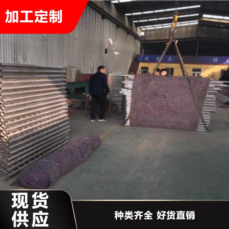 护栏201不锈钢复合管质量好