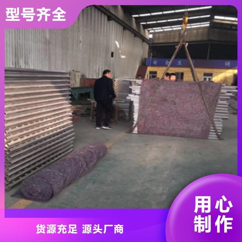 {浩博闻达}护栏 【304不锈钢复合管】一站式厂家-快快发广告