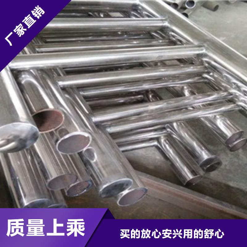 【 护栏,不锈钢复合管桥梁护栏现货采购】|永胜|古城|普洱|文山|楚雄|玉溪公司
