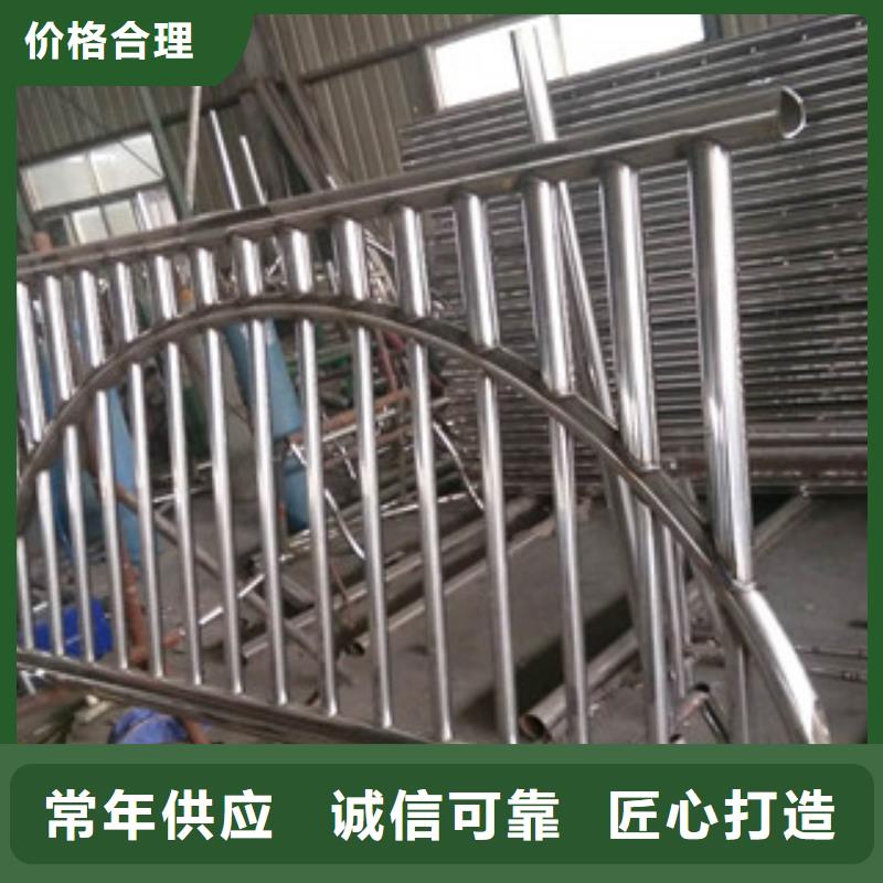 护栏304不锈钢复合管品种全