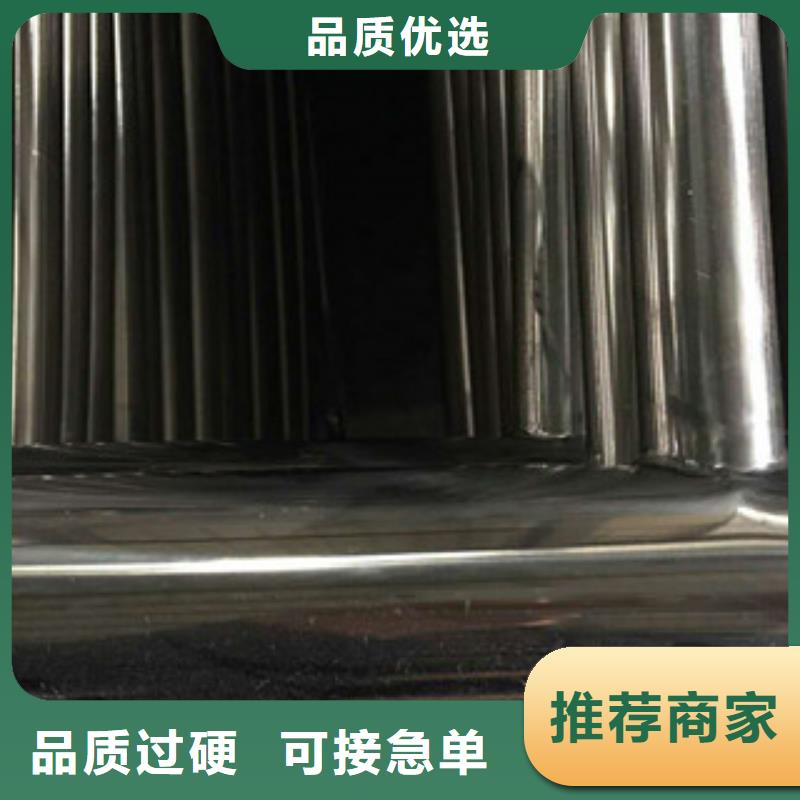 护栏_304不锈钢复合管精选货源
