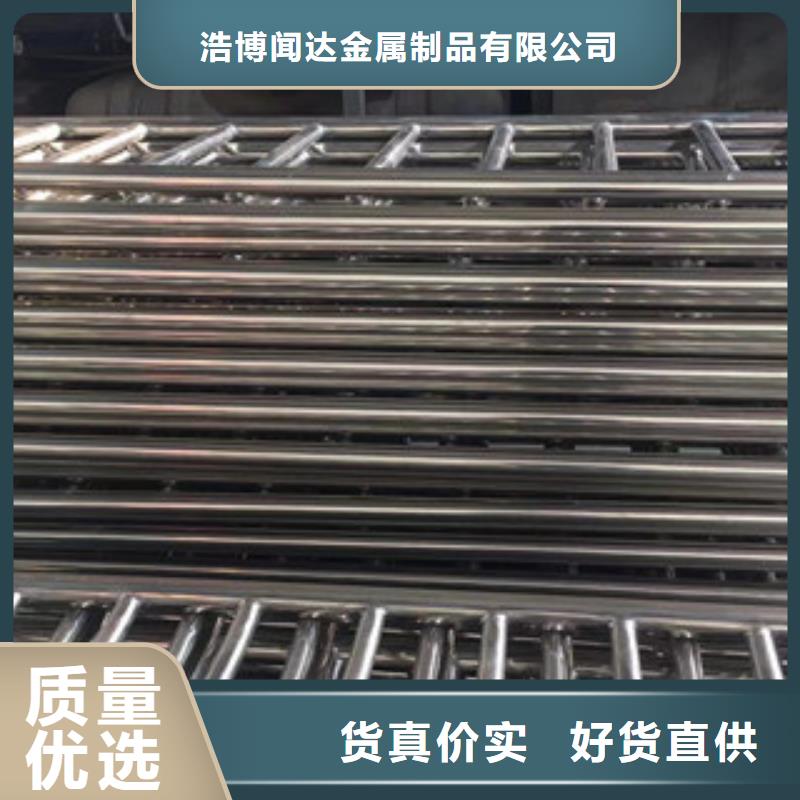 【 护栏,不锈钢复合管桥梁护栏现货采购】|永胜|古城|普洱|文山|楚雄|玉溪公司