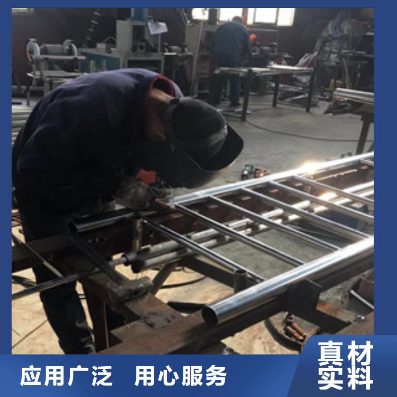 《浩博闻达》【护栏】_无缝钢管一站式厂家kkfgg.com