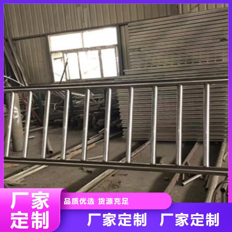 护栏,不锈钢复合管道路景观护栏款式新颖