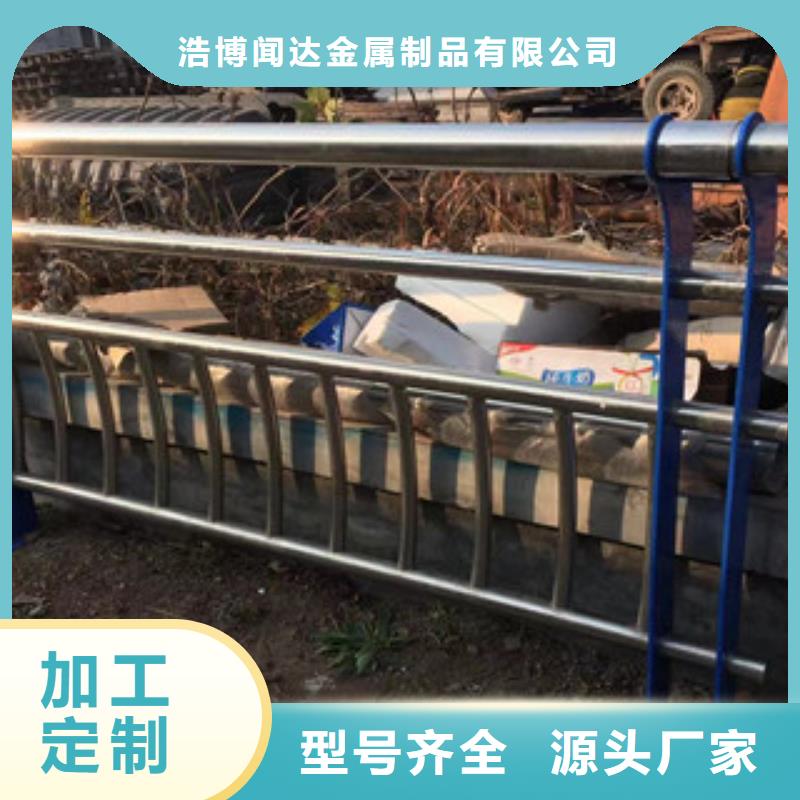 护栏不锈钢复合管桥梁防撞护栏欢迎来电询价