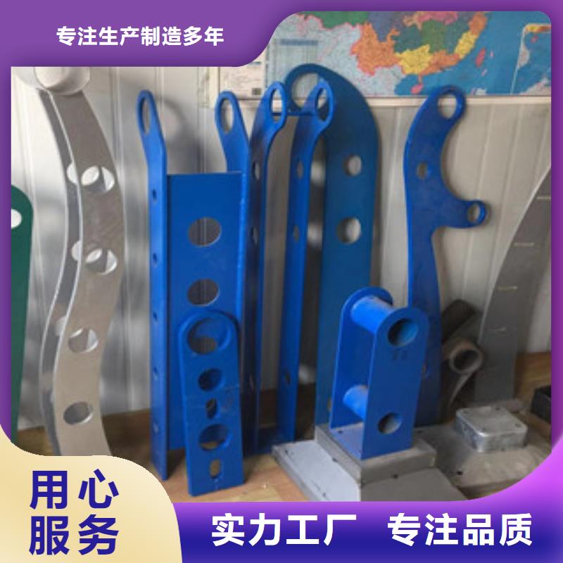 立柱201不锈钢复合管品质有保障