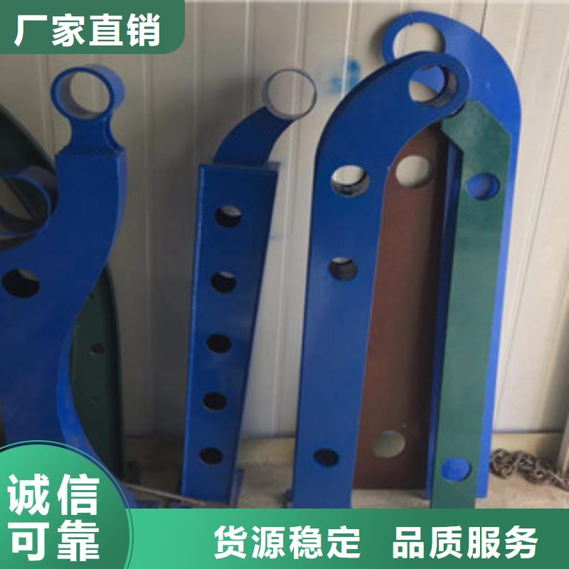 【 立柱,304不锈钢复合管型号齐全】【浩博闻达】