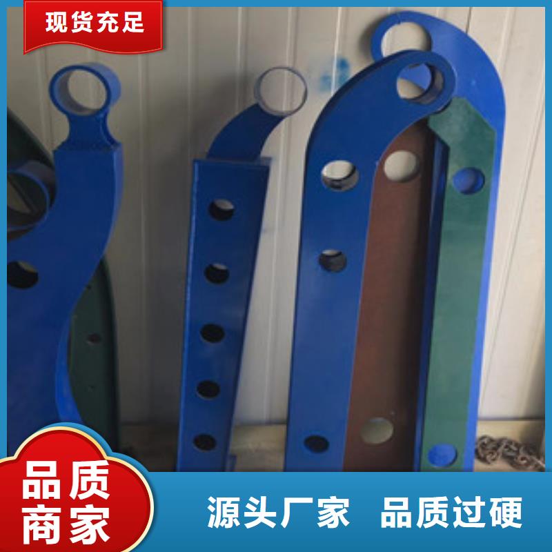 立柱304不锈钢复合管厂家