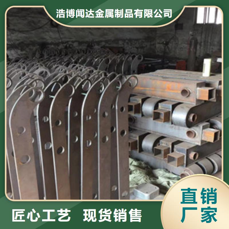 立柱-201不锈钢复合管产地批发