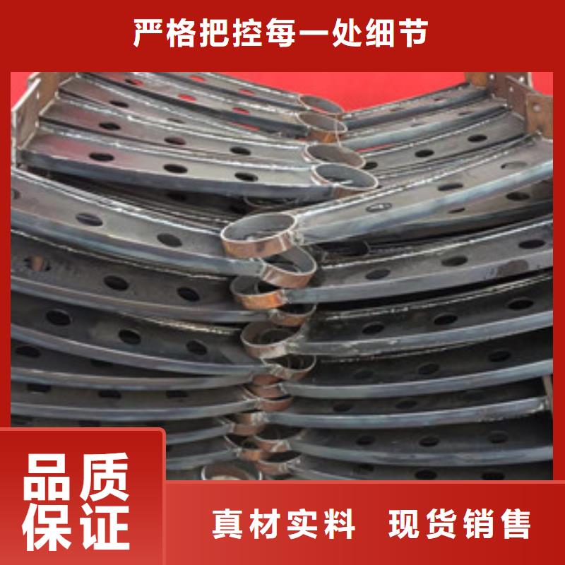 立柱不锈钢复合管道路景观护栏保质保量