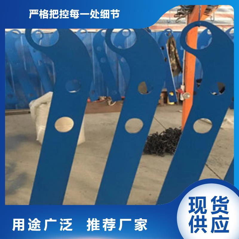 立柱不锈钢复合管道路景观护栏品质可靠