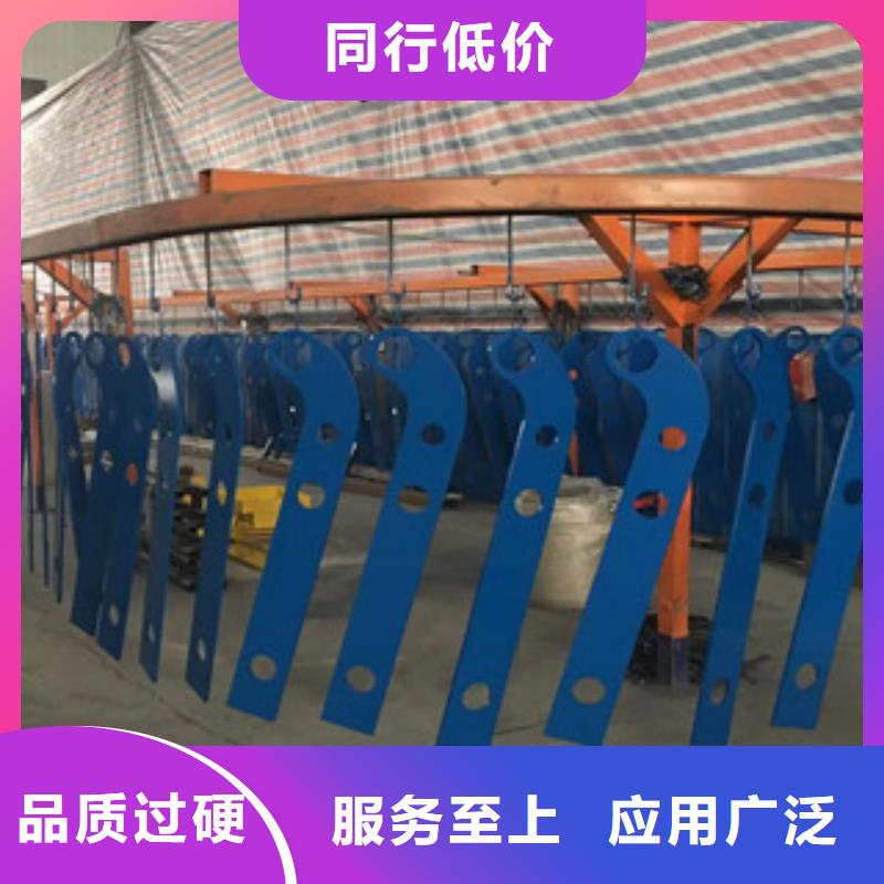 立柱304不锈钢复合管厂家