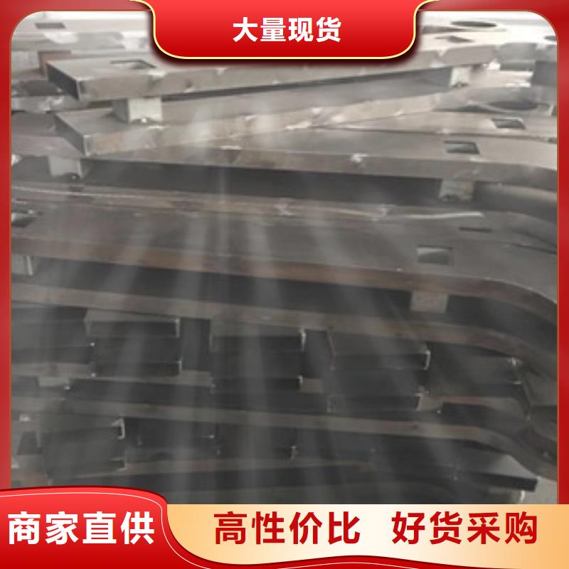 |江东|北仓|湖州|金华|台州|丽水立柱-【不锈钢复合管桥梁护栏】实力公司-【浩博闻达】