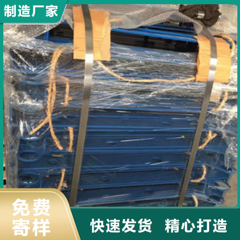 【 立柱,304不锈钢复合管型号齐全】【浩博闻达】