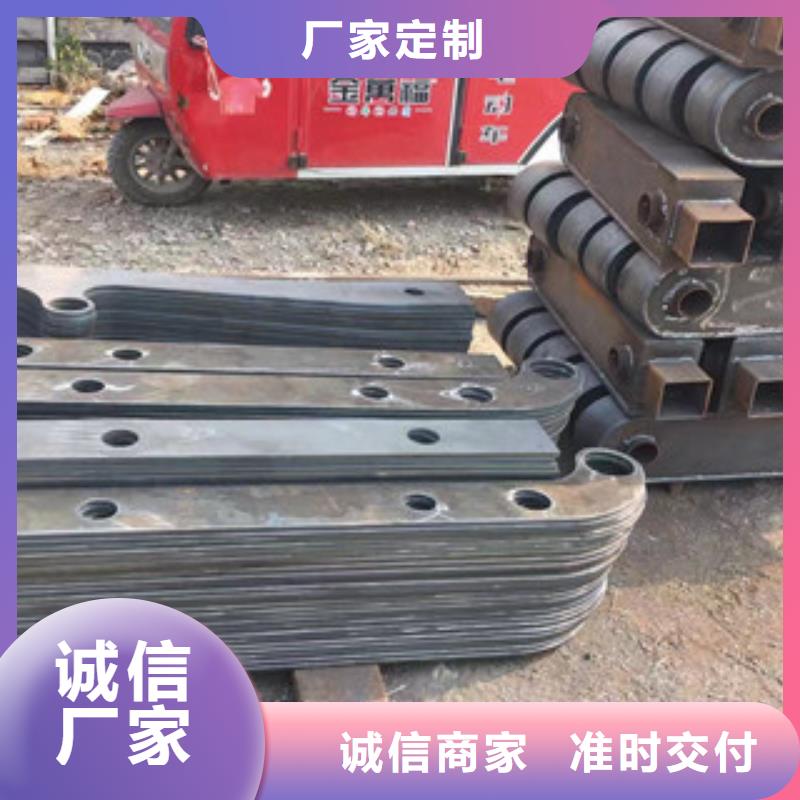 【 立柱,304不锈钢复合管型号齐全】【浩博闻达】