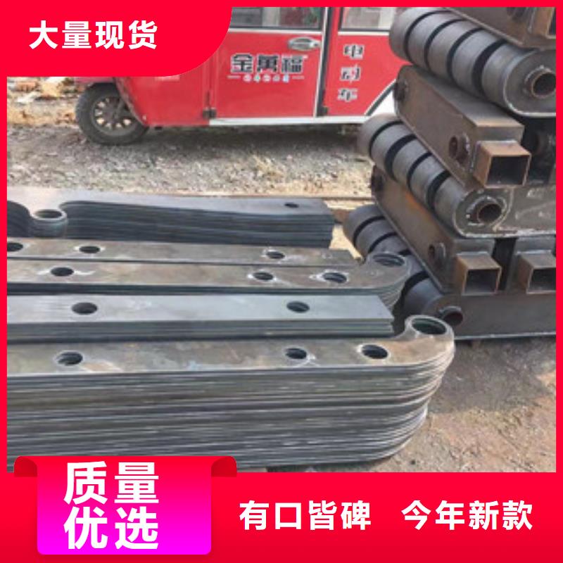 立柱201不锈钢复合管品质有保障