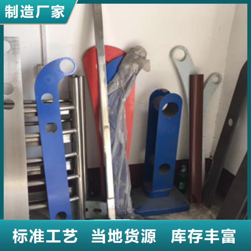 【 立柱,304不锈钢复合管型号齐全】【浩博闻达】