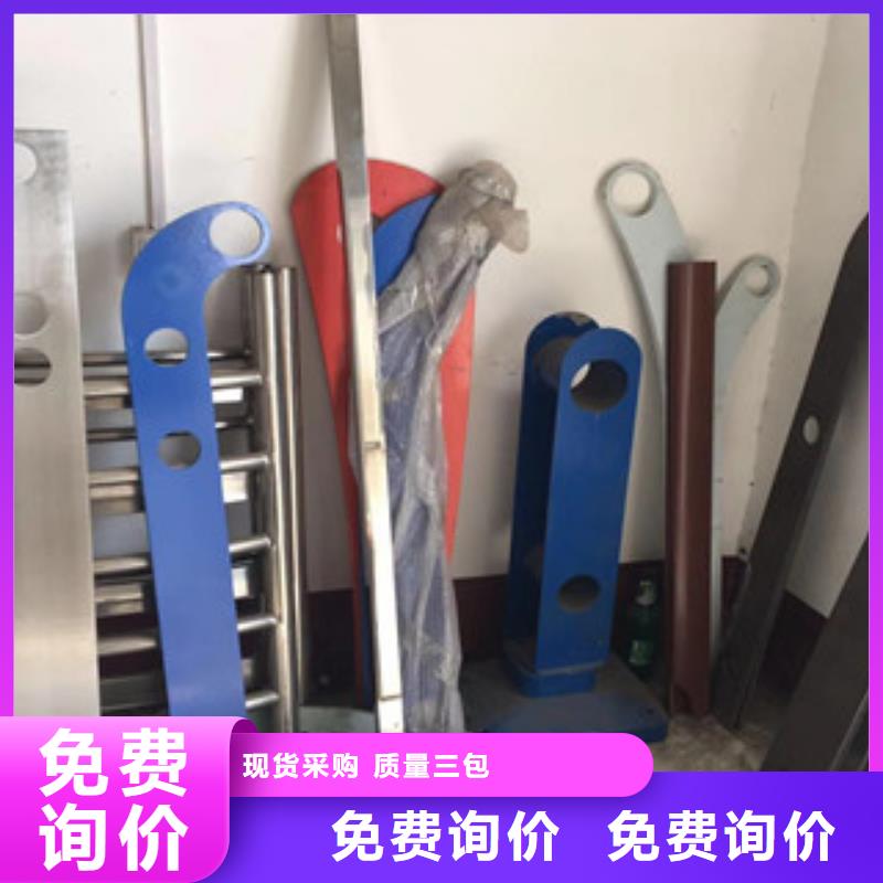 立柱_不锈钢复合管护栏质检严格放心品质