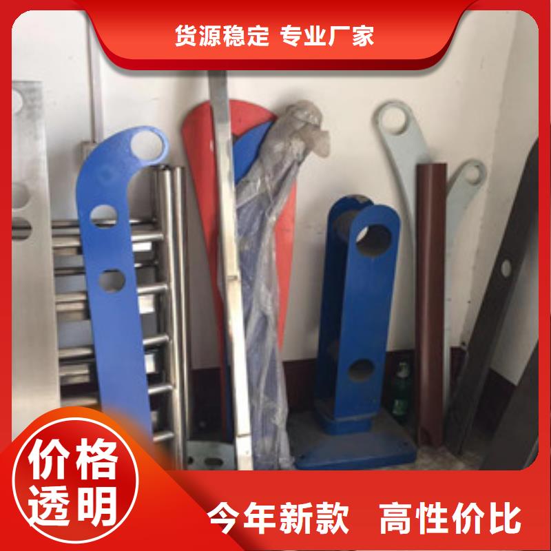立柱不锈钢复合管道路景观护栏保质保量