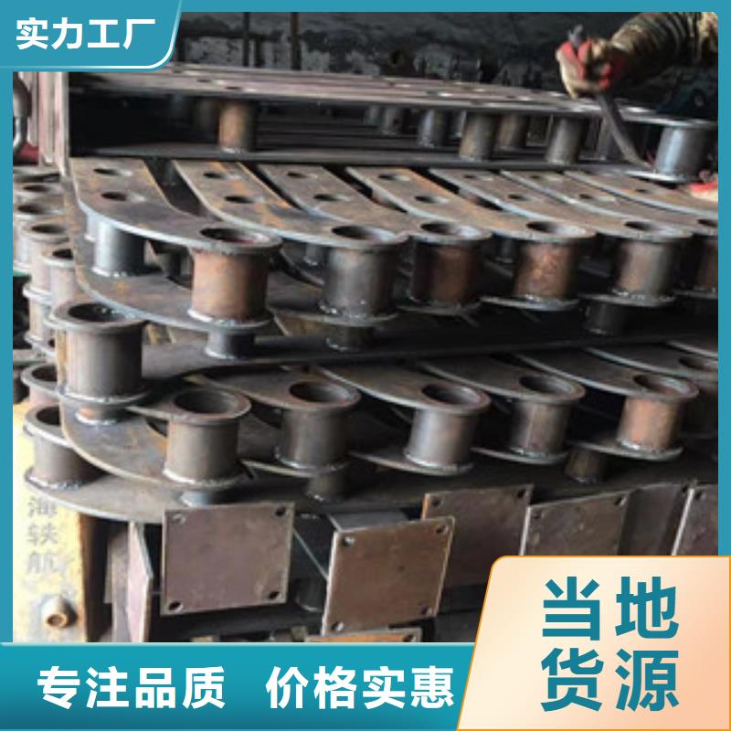 立柱_不锈钢复合管桥梁防撞护栏制造生产销售