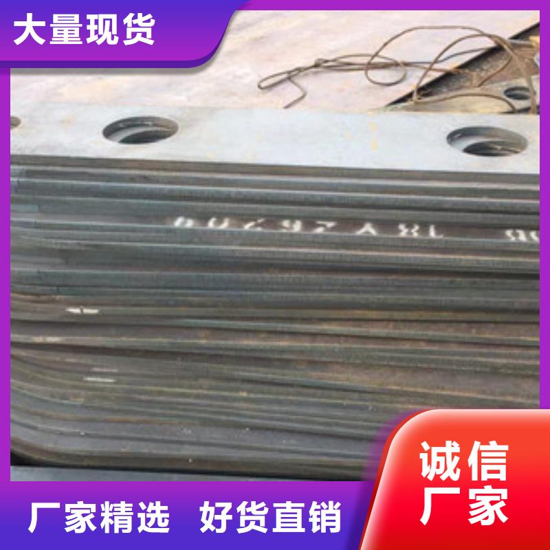 立柱无缝钢管匠心打造