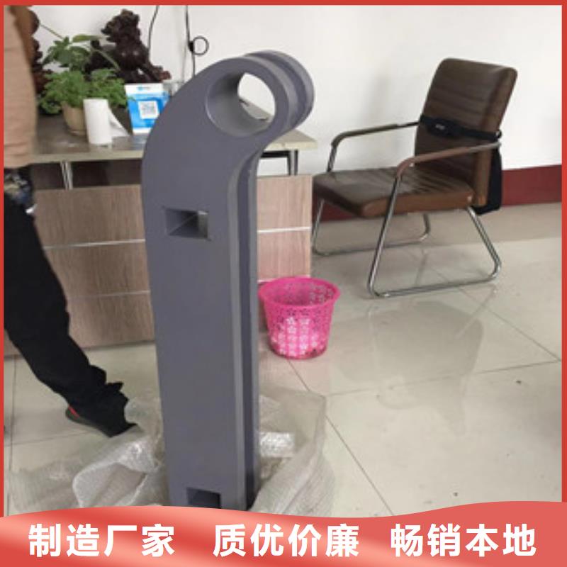 立柱不锈钢复合管道路景观护栏保质保量