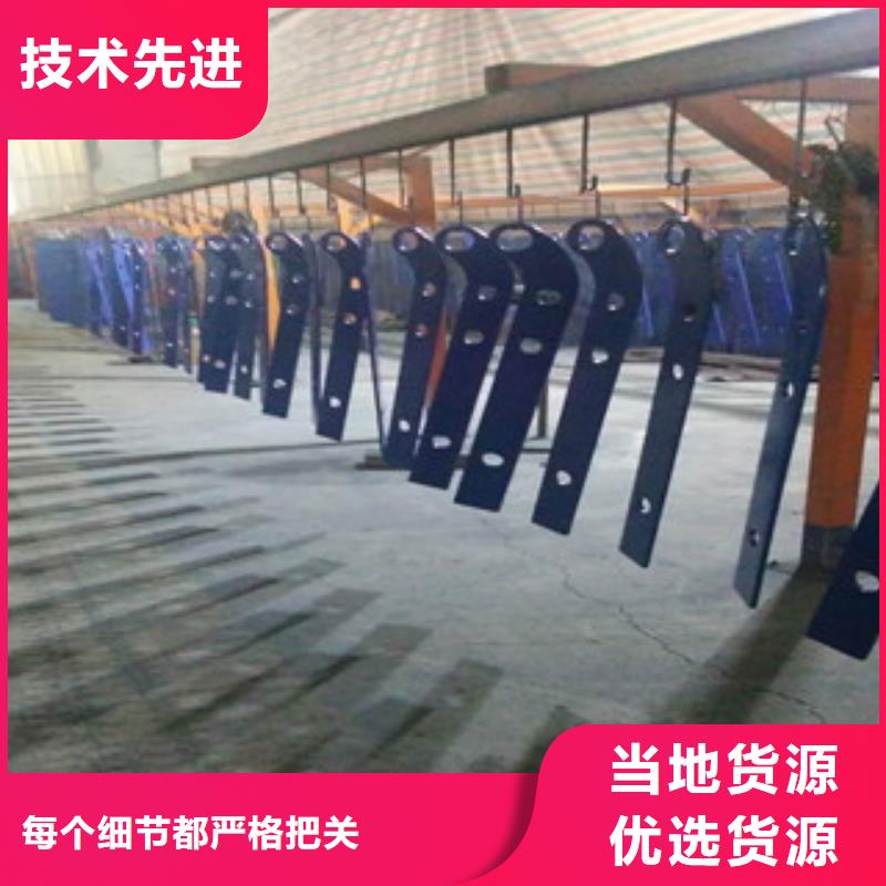 【 立柱,304不锈钢复合管型号齐全】【浩博闻达】