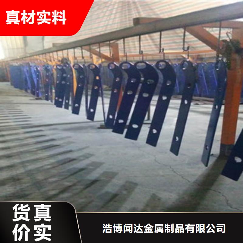 立柱_无缝钢管厂家直销