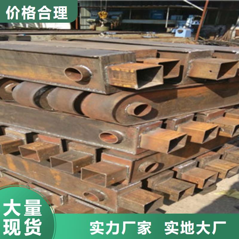立柱不锈钢复合管护栏厂家实力雄厚