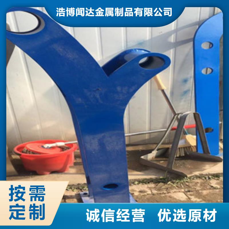 【立柱】不锈钢复合管桥梁防撞护栏大厂家实力看得见