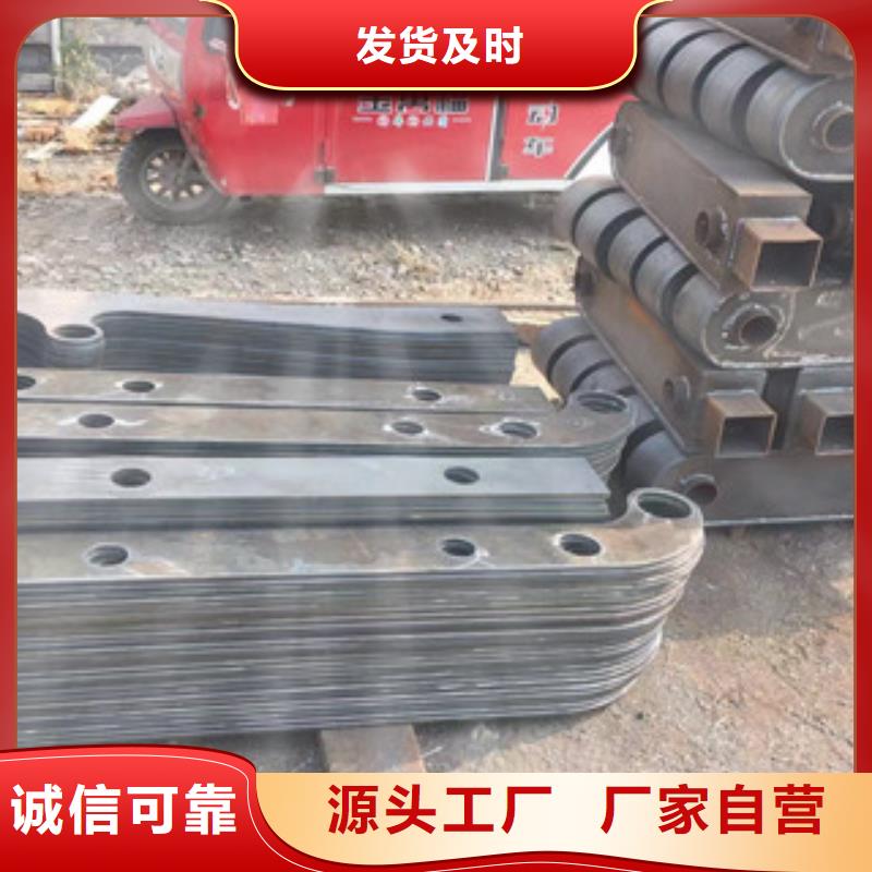 立柱_不锈钢复合管护栏质检严格放心品质