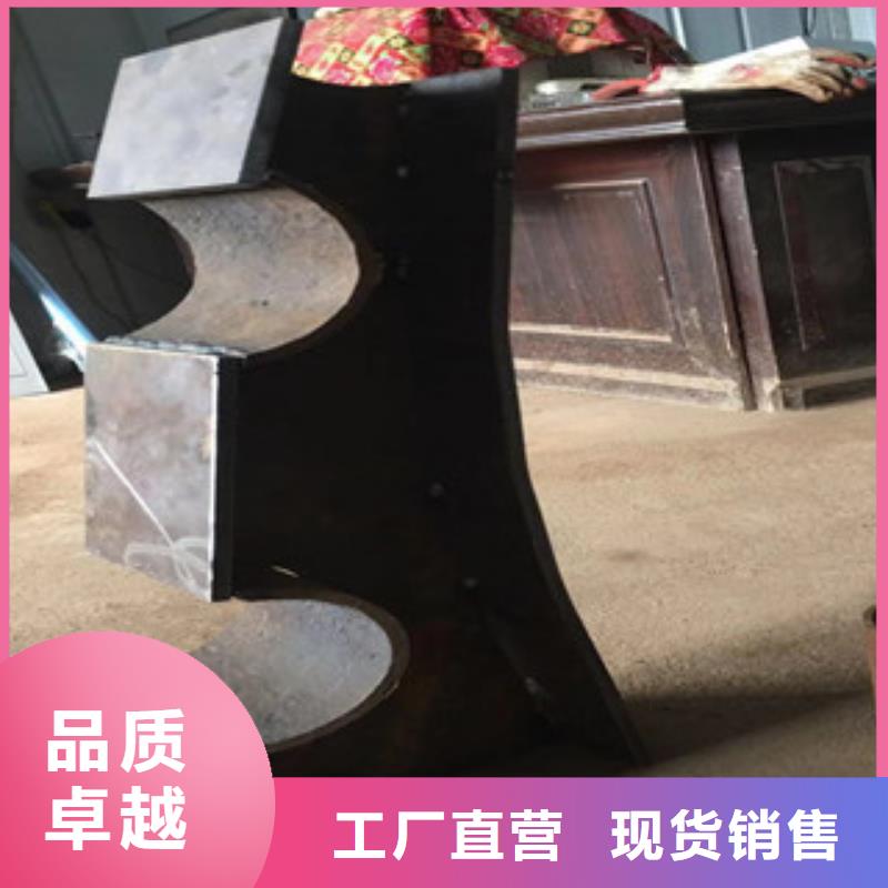 |江东|北仓|湖州|金华|台州|丽水立柱-【不锈钢复合管桥梁护栏】实力公司-【浩博闻达】