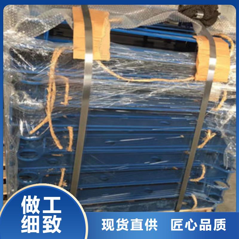 立柱304不锈钢复合管厂家