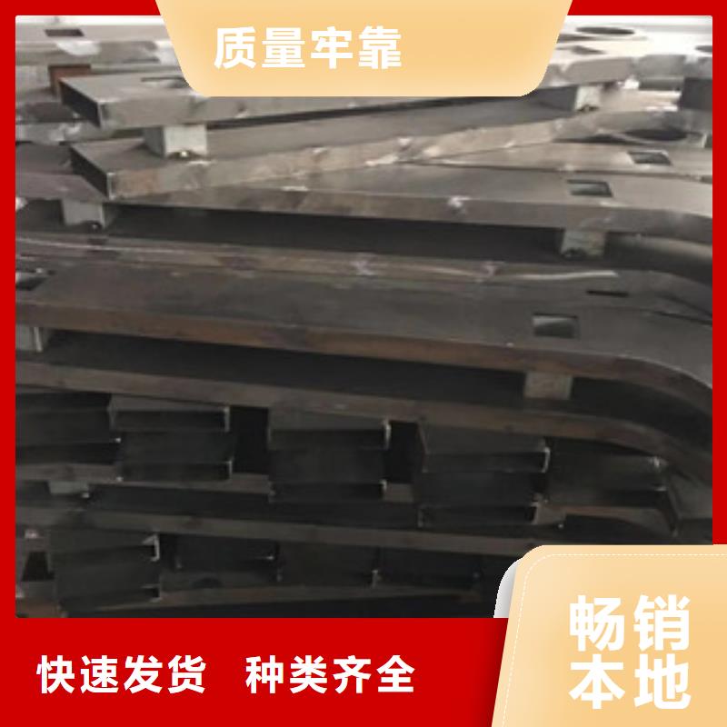 立柱201不锈钢复合管品质有保障