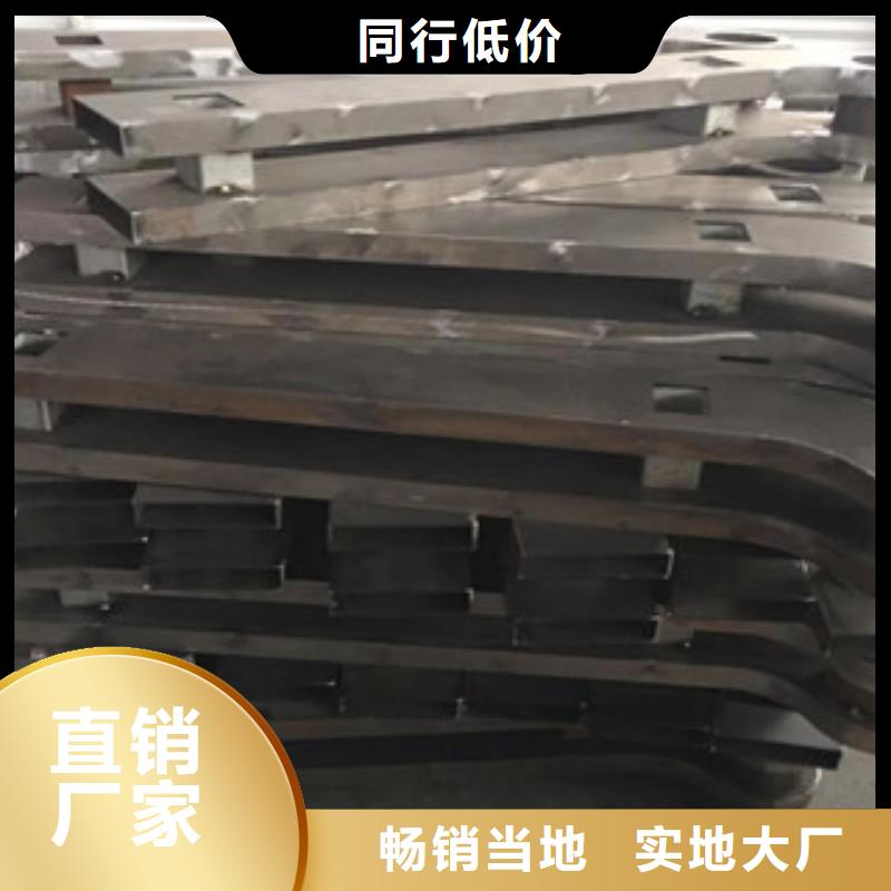 立柱304不锈钢复合管厂家