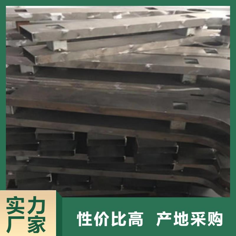 【 立柱,304不锈钢复合管型号齐全】【浩博闻达】