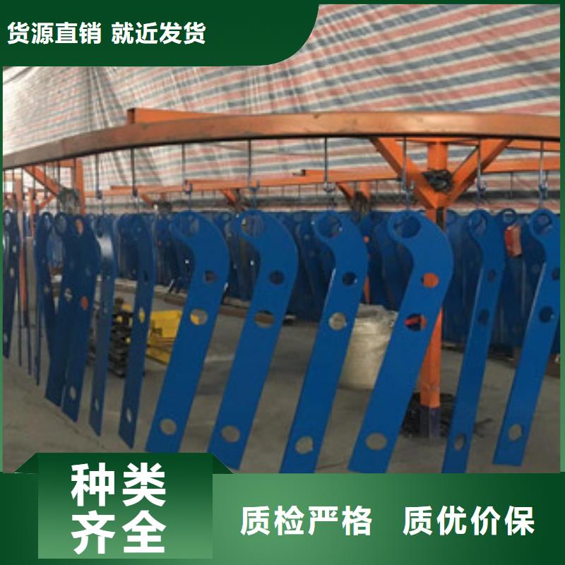 【 立柱,304不锈钢复合管型号齐全】【浩博闻达】