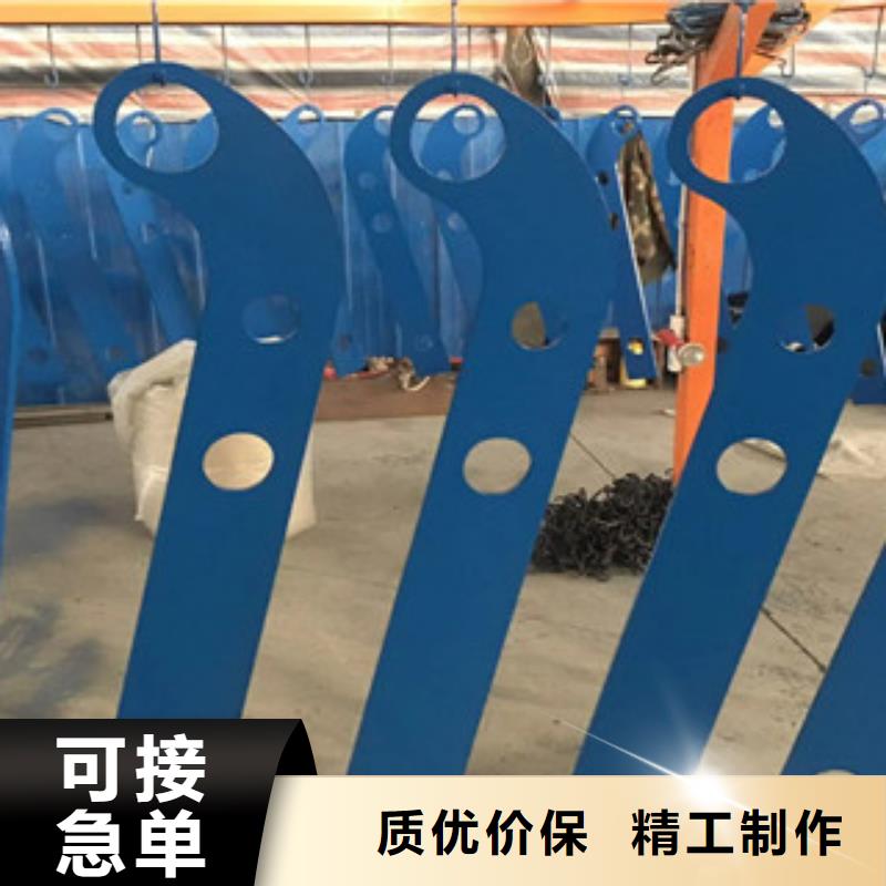 立柱201不锈钢复合管品质有保障