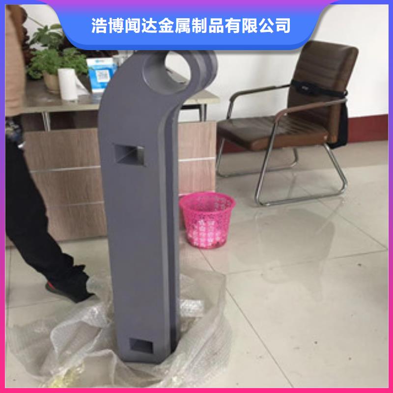 立柱304不锈钢复合管厂家