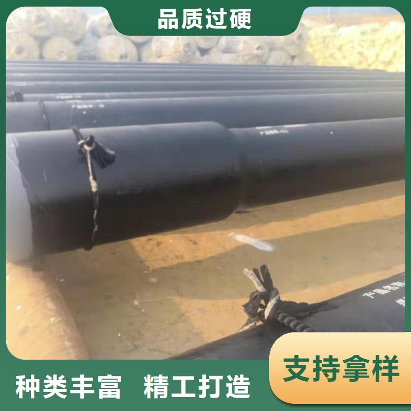 钢套钢蒸汽保温管来图定制支持大小批量采购