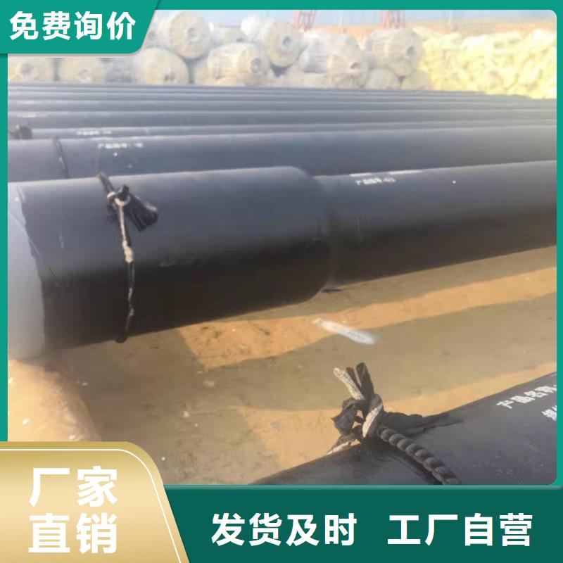 钢套钢保温钢管视频-阳江市钢套钢保温钢管-本地可服务区域阳西|阳春|东莞|佛山|云浮|湛江