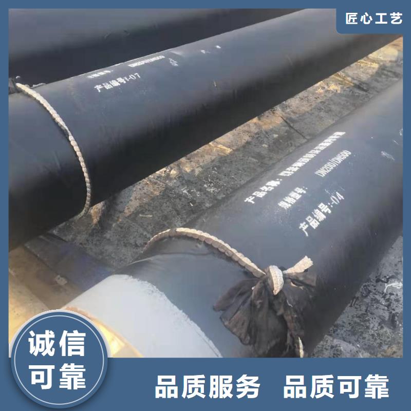钢套钢蒸汽保温管品质放心好产品有口碑