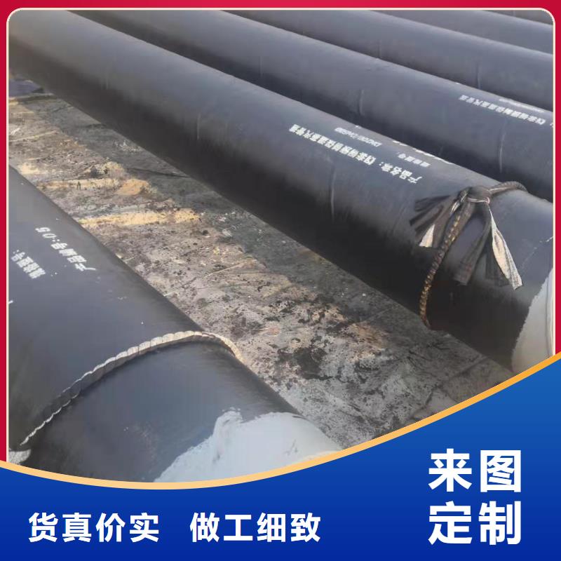 钢套钢保温钢管视频-阳江市钢套钢保温钢管-本地可服务区域阳西|阳春|东莞|佛山|云浮|湛江