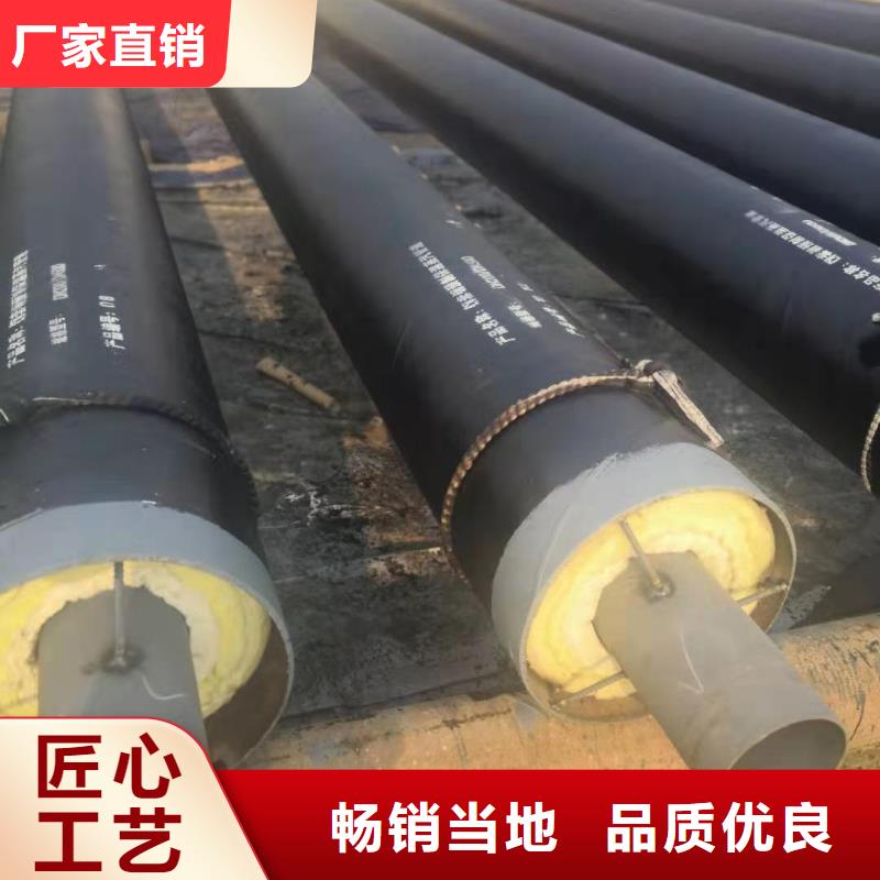 钢套钢蒸汽保温管来图定制支持大小批量采购