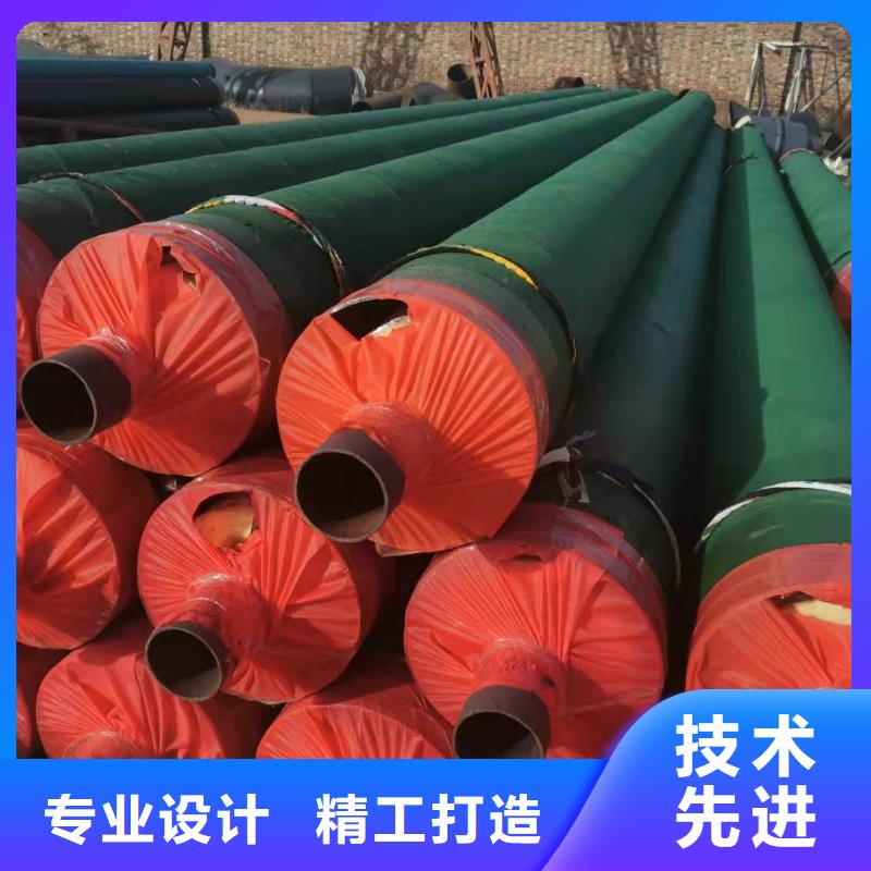 钢套钢保温钢管视频-阳江市钢套钢保温钢管-本地可服务区域阳西|阳春|东莞|佛山|云浮|湛江