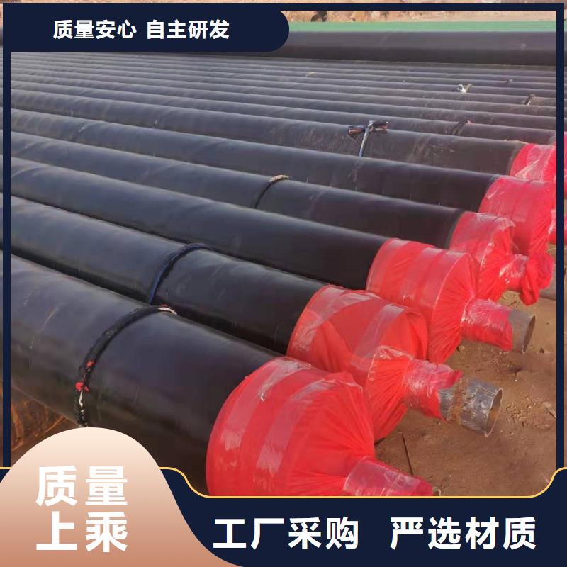 钢套钢蒸汽保温管品质放心好产品有口碑