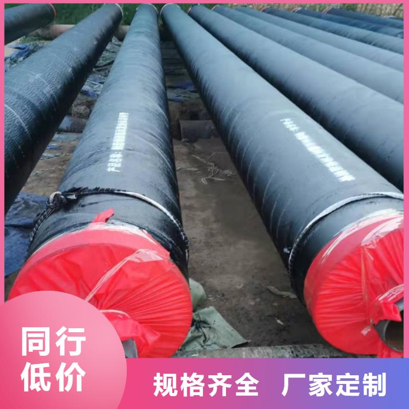 钢套钢蒸汽保温管来图定制支持大小批量采购