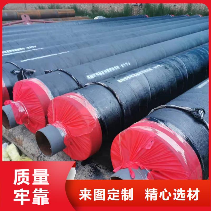 钢套钢蒸汽保温管品质放心好产品有口碑