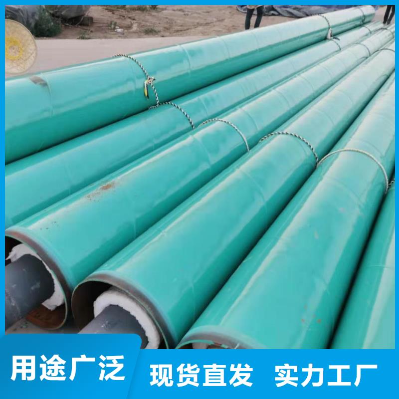 高温钢套钢量大从优质检严格