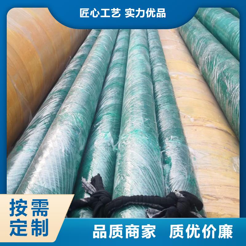 高温钢套钢现货齐全货品齐全